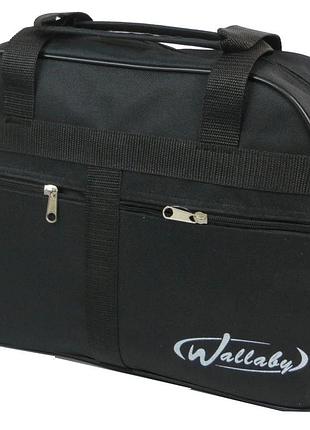 Хозяйственная сумка для покупок 12l wallaby, украина черная