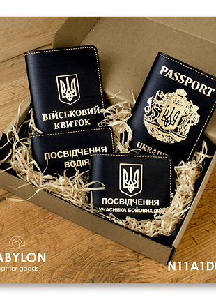 Набор обложек: военный билет, удостоверение убд, водительское удостоверение и passport (чёрный, золотое тиснение, желтая нить)