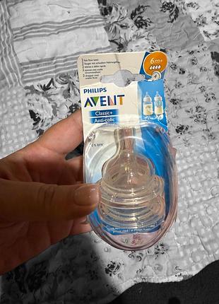 Соски avent 6 місяців . нові