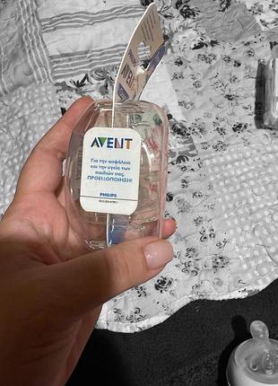 Соски avent 6 місяців . нові 2