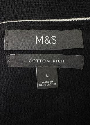 Футболка m&s 6