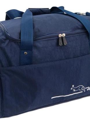 Дорожная сумка средняя wallaby, украина 62 л синяя