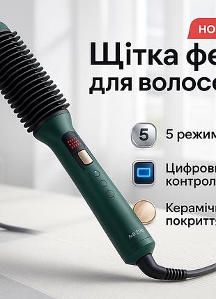 Професійний фен оригінал adler, фен з регулюванням температури і потоку повітря, електрофен з насадками cm-63