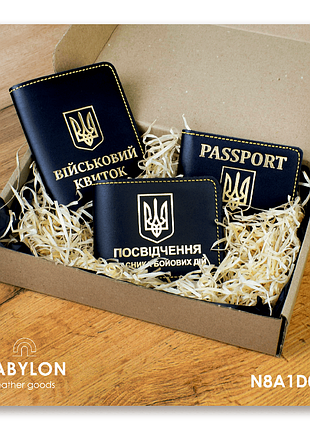 Набір обкладинок: військовий квиток, убд та id-passport (чорний, золоте тиснення, жовта нитка)