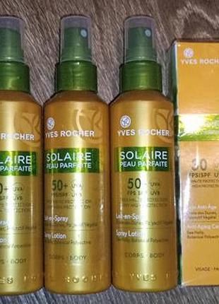 Набор солнцезащитное молочко spf30 spf50 для лица и тела, солнцезащитный крем для лица ив роте оригинал франция, срок годности!!!