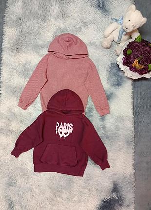 Zara. набор худи свитшот кофта девочке на 6-7 р