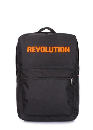 Повсякденний рюкзак poolparty revolution чорний