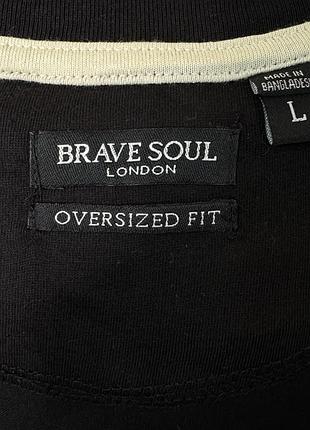 Футболка brave soul 5