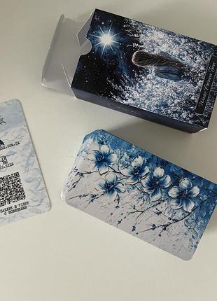 Winter pastures tarot 3
