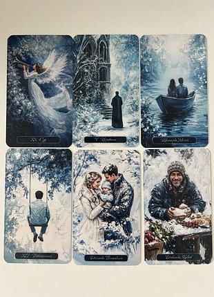Winter pastures tarot 5