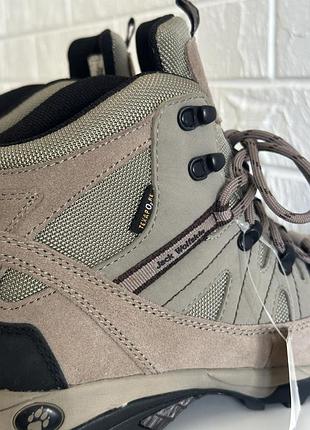 Трекінгові черевики jack wolfskin 7