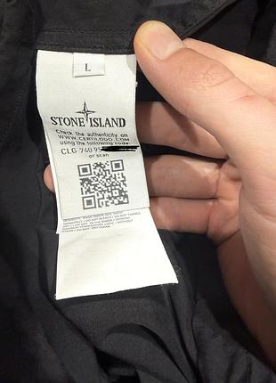 Stone island ghost piece 2