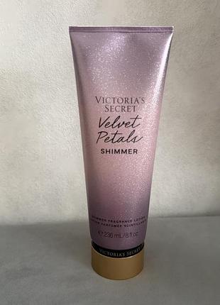 Victoria’s secret лосьйон