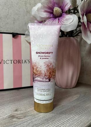 Зволожуючий лосьон victorias secret snowdrift