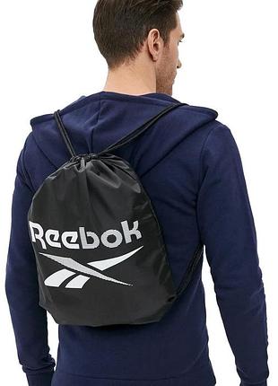 Спортивний рюкзак-мішок reebok training essentials 15 л чорний — сумка для спортзалу та тренувань