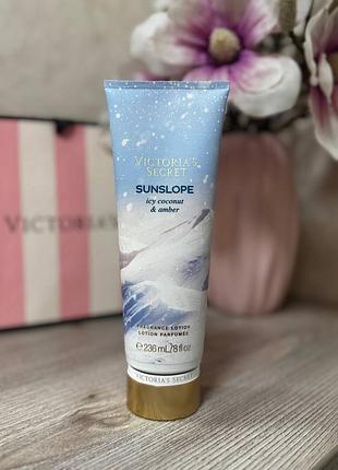 Зволожуючий лосьон victorias secret sunslope