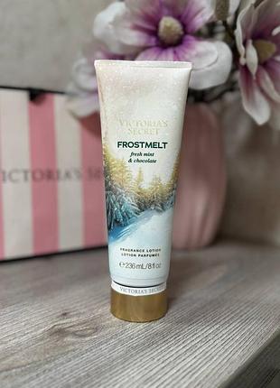 Зволожуючий лосьон victorias secret frostmelt