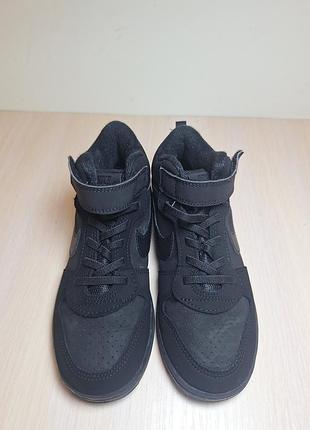 Кроссики nike 2