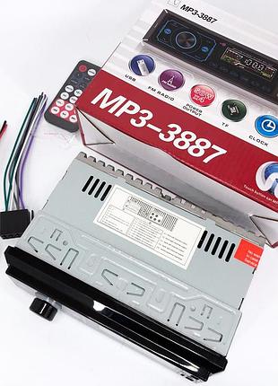 Магнітола для авто з якісним звуком mp3 3887 iso 1din, мультимедіа магнітола з підтримкою mp3 dq-15