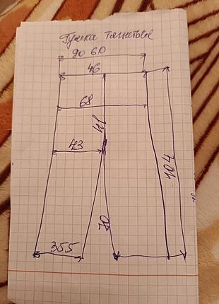 Женские черные широкие брюки палаццо shein с высокой посадкой. 9