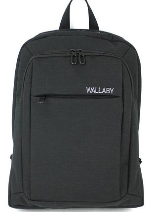 Городской рюкзак wallaby из ткани на 16л