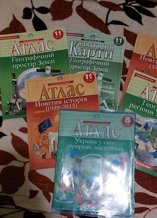 Набор карты и атласа.цена за всё.