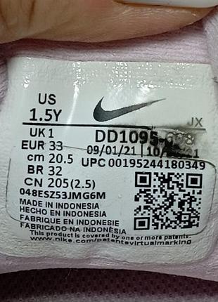 Кроссовки nike детские, для девочки, розовые 4