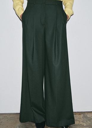 Штани zw collection wide leg із защіпами