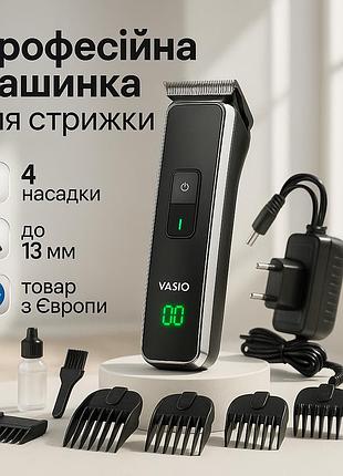 Комплект для стрижки с длинным временем работы magio, профессиональный триммер с набором насадок dr-52