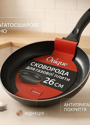 Сковорода с антипригарным покрытием для индукционной плиты, сковорода для порционного приготовления zr-29