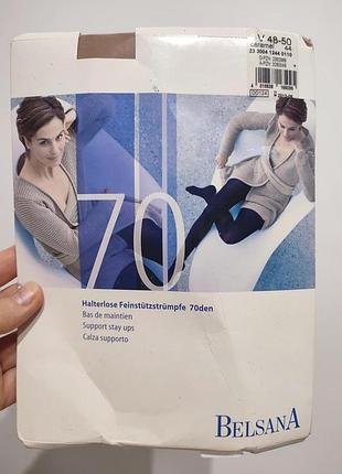 Нові німецькі підтримуючі чулки на силіконі belsana 70 den, розмір v (xl/xxl)