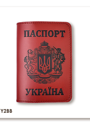 Обкладинка для паспорта україна з великим гербом (червона, чорне тиснення)