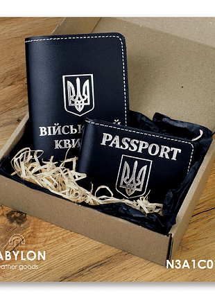 Набір обкладинок: військовий квиток та id-passport (чорний, срібне тиснення, біла нитка)