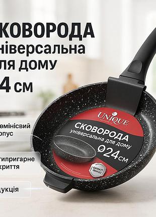 Сковорода с хорошей теплоемкостью для готовки, сковорода для обжаривания с долговечным покрытием oc-71