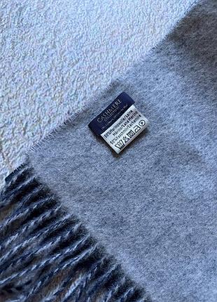 Шарф cashmere collection 2