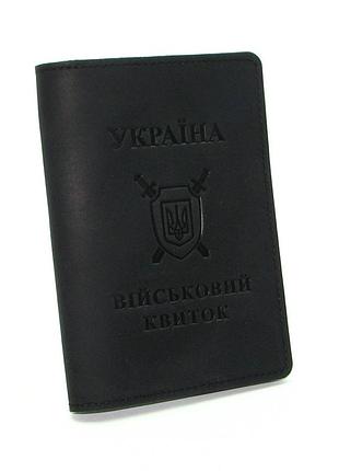 Шкіряна обкладинка на військовий квиток dnk-military-doc-h-col.j
