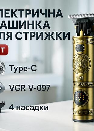 Машинка для стрижки с многофункциональными насадками vgr v-097, машинка для стрижки волос и бритья gb-70