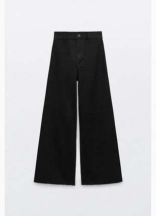 Чорні жіночі джинси zara