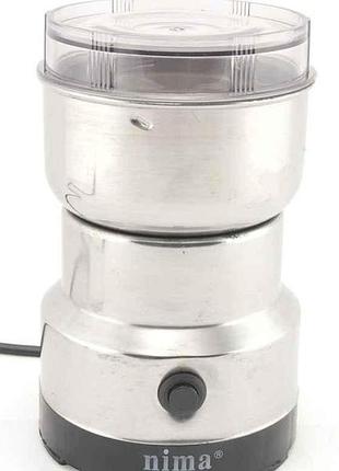 Кавомолка 8300 nima тм a-plus
