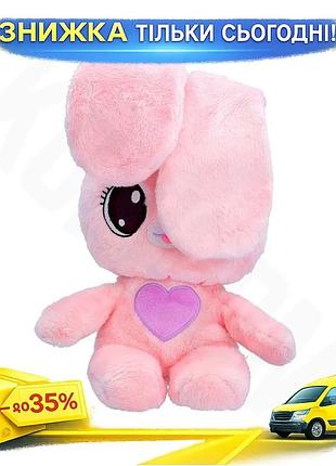 Ku мягкая игрушка peekapets universal fit розовый кролик плюшевый кролик для детей с рождения милая иг uni2l_k
