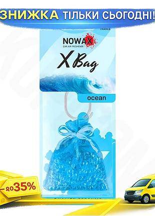 Ku ароматизатор nowax x universal fit bag ocean сухой для автомобиля и офиса освежитель воздуха с поли uni2l_k