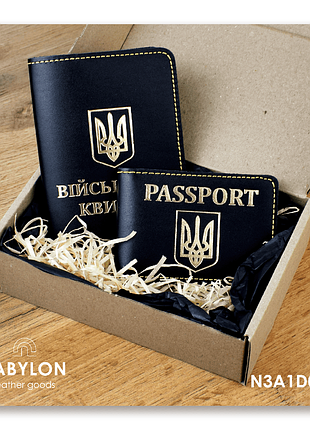 Набір обкладинок: військовий квиток та id-passport (чорний, золоте тиснення, жовта нитка)