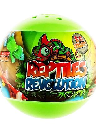 Игрушка-сюрприз в шаре "рептилии ххl" cool things rr002 в ассортименте