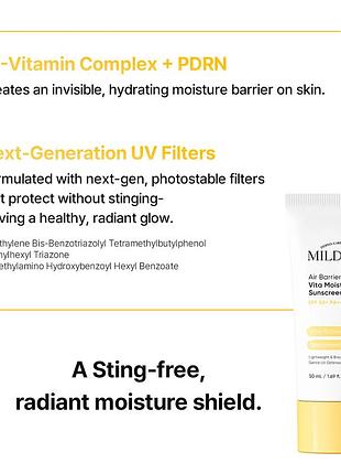 Mildlab air barrier vita moisturizing sunscreen spf50+ pa++++ — це легкий зволожувальний сонцезахисний лосьйон для щоденного використання