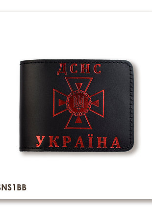 Обложка для удостоверения гсчс (черная, красное тиснение)