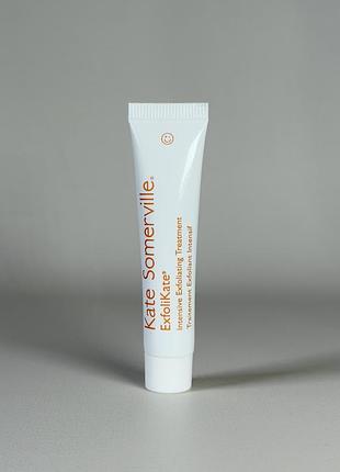 Kate somerville - exfolikate intensive exfoliating treatment - відлущувальний пілінг для обличчя, 7.5 ml