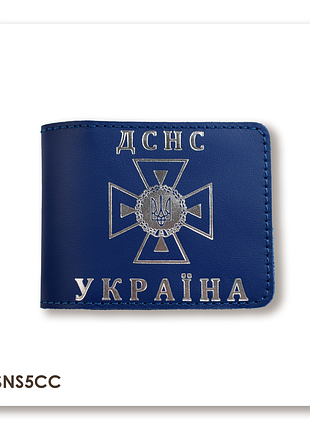 Обложка для удостоверения гсчс (синяя, серебряное тиснение)