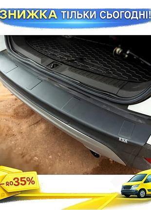 Накладка на задний бампер esa abs для ford kuga escape 2013-2019 защитная хромированная самоклеящаяся на ku-22