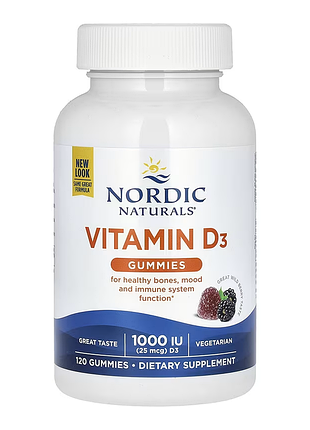 Vitamin d3 gummies - 120 gummies