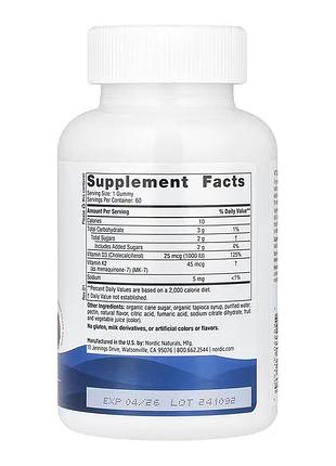 Vitamin d3 + k2 - 60 gummies 2